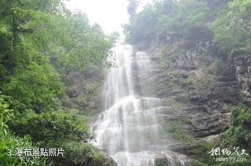 靈川大野神境風景區-瀑布照片