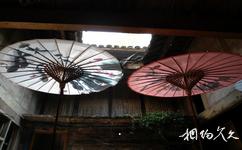泸州尧坝古镇旅游攻略之油纸伞
