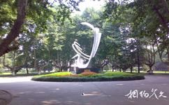 揚州大學校園概況之校園雕塑
