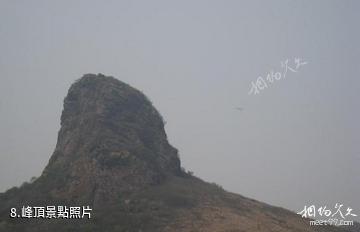 舒蘭亮甲山旅遊風景區-峰頂照片