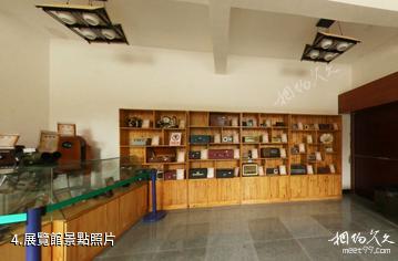 盧氏豫西百草園-展覽館照片