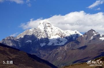 甘孜墨尔多山-主峰照片