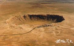墨西哥尤卡坦半岛旅游攻略之“奇科苏卢布”陨石坑