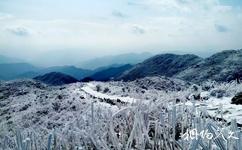 福安白云山旅游攻略之雪景