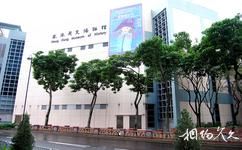 香港尖沙咀旅游攻略之香港历史博物馆