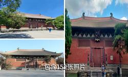 山西善化寺驴友相册