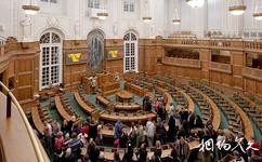 丹麥哥本哈根市旅遊攻略之丹麥議會廳