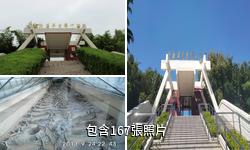 臨淄中國古車博物館驢友相冊
