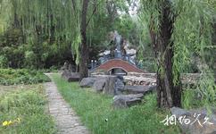 北京首雲鐵礦公園旅遊攻略之休閑體驗區