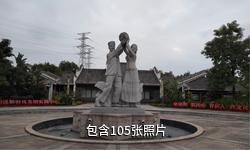 南宁江南公园驴友相册