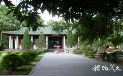 儋州东坡文化旅游攻略之钦帅堂