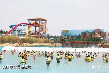 鄭州方特水上樂園-颶風灣照片