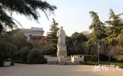 西安革命公園旅遊攻略之劉志丹同志漢白玉石像