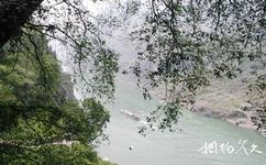 贵州沿河乌江山峡旅游攻略之夹石峡