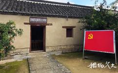 蕭縣蔡窪淮海戰役紅色旅遊攻略之舊址