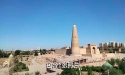 吐鲁番苏公塔驴友相册