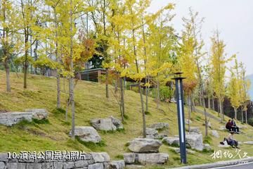 重慶開縣漢豐湖風景區-濱湖公園照片