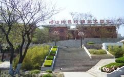 博山陶瓷琉璃艺术中心旅游攻略之博山陶瓷琉璃艺术中心