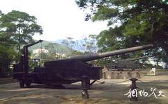 中國船政文化主題公園旅遊攻略之馬限山中坡炮台