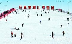 疏勒牙甫泉沙療滑雪中心旅遊攻略之滑雪場