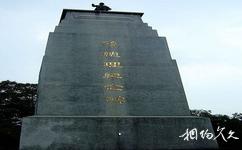 广州黄埔军校旧址纪念馆旅游攻略之中山纪念碑