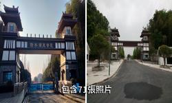 湖北赤壁陸水湖驢友相冊