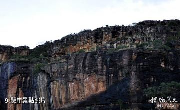 澳大利亞卡卡杜國家公園-懸崖照片