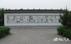 阜阳颖州西湖旅游攻略之画墙
