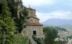 阿爾巴尼亞培拉特古城旅遊攻略之聖邁克爾
