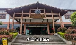 资溪野狼谷景区驴友相册
