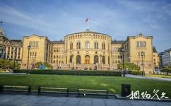 挪威奧斯陸市旅遊攻略之挪威議會大樓