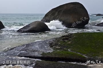 文昌石頭公園-巨石區照片