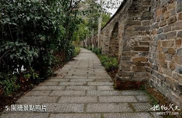 湘潭湘鄉東山書院旅遊區-圍牆照片