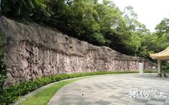 珠海香洲烈士陵园旅游攻略之浮雕墙