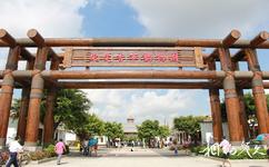东莞香市动物园旅游攻略之香市动物园