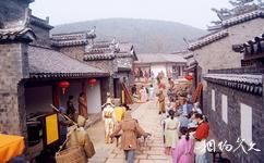南京湯山國家地質公園旅遊攻略之明文化村