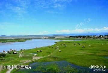 錫林郭勒盟錫日塔拉草原旅遊度假村-錫林河照片