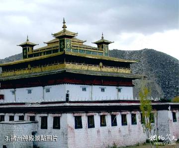 西藏桑耶寺-諸州神殿照片