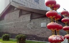 北京南新仓文化休闲街旅游攻略之南新仓文化休闲街
