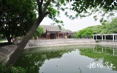 亳州華祖庵旅遊攻略之古葯池