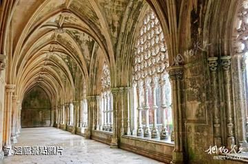 葡萄牙巴塔利亞修道院-迴廊照片