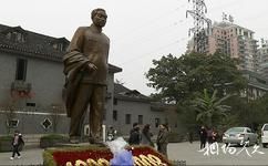 重庆红岩革命纪念馆旅游攻略之周公馆