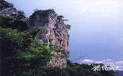 長江三峽人家石碑旅遊攻略之石令牌
