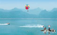 黃山太平湖旅遊攻略之水上娛樂中心