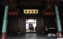 杭州胡雪岩故居旅遊攻略之轎廳