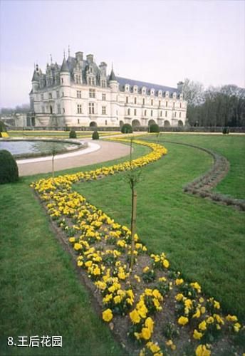 法国雪侬索城堡-王后花园照片