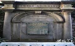 澳门旧基督教坟场旅游攻略之英国画家钱纳利墓碑