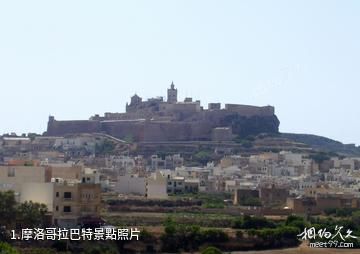 摩洛哥拉巴特照片