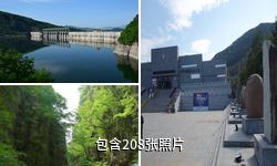辽宁本溪国家地质公园驴友相册