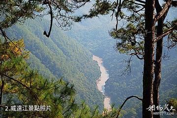 景谷威遠江風景區-威遠江照片